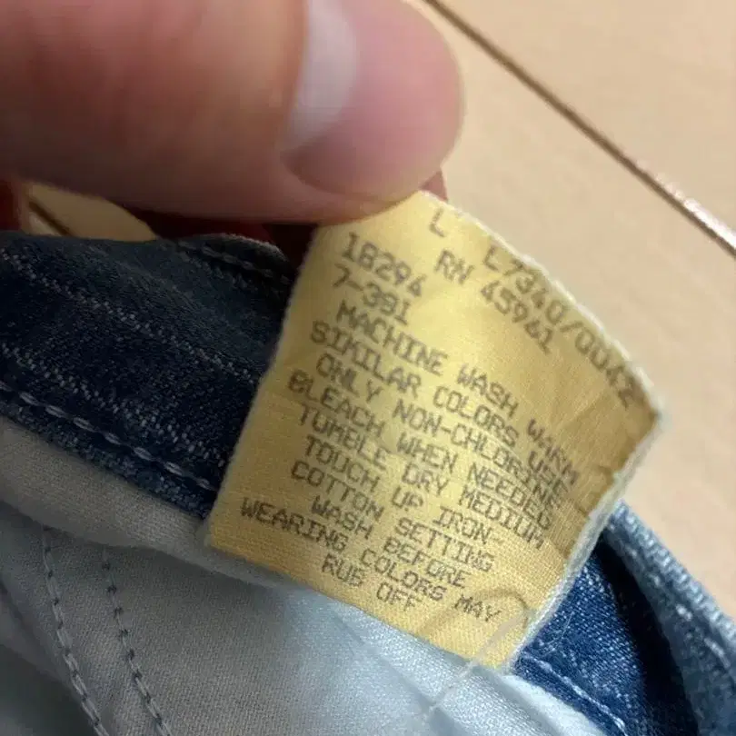 8번째 상품 이미지