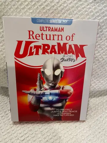돌아온 울트라맨 Blu-ray 완전판 북미판