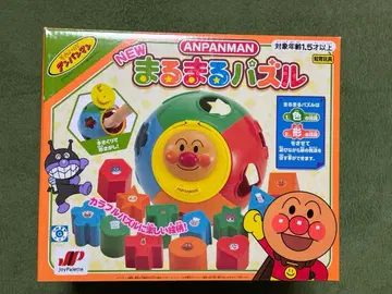 NEW 호빵맨 동글동글 퍼즐