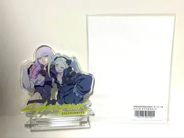 Cyberpunk: Edgerunners 루시 & 레베카 아크릴 스탠드