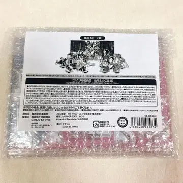 하이큐 JCS 한정판 쓰레기장의 결전 특제 아크릴 디오라마