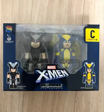 Happy 복권 MARVEL X-MEN BE@RBRICK 페어 박스 C상