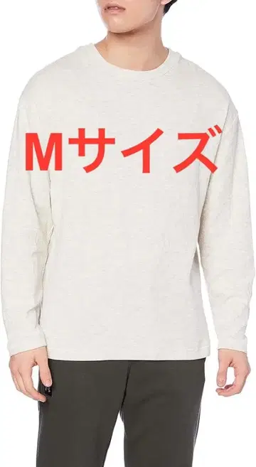 [젤라또피케옴] 보송보송 본딩 풀오버 M 사이즈