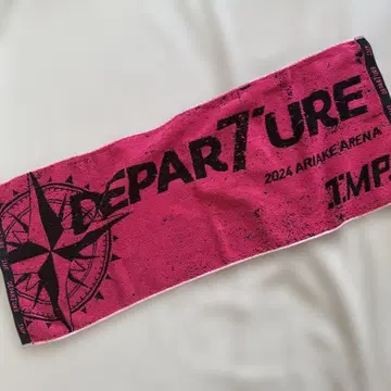 IMP. DEPARTURE 타월