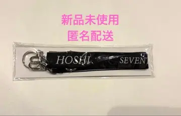 SEVENTEEN 세븐틴 [ 호시 ] 숄더 스트랩