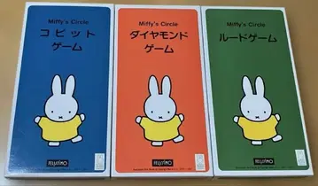 펠리시모 Miffy's Circle 보드게임 3종 세트