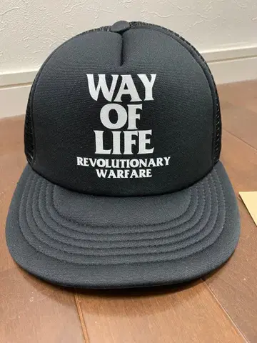 RATS cap way of life 25ss