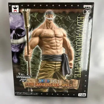 반프레스토 DXF THE GRANDLINE MEN SPECIAL 흰 수염