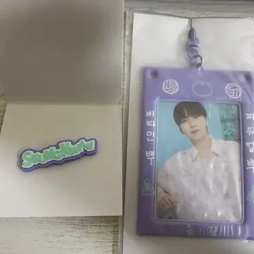 SEVENTEEN 2024 HOME 트레이딩 카드 케이스 승관 핀즈 포함