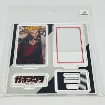 엔진 TSUTAYA 아크릴 스탠드