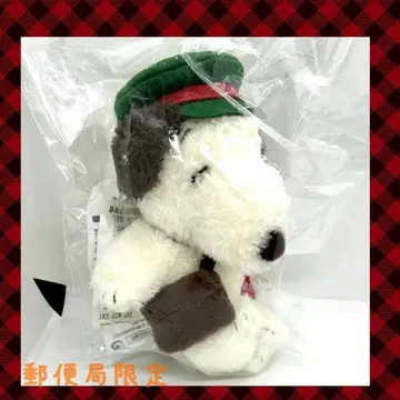 스누피 마스코트 키링 우체국 한정판 SNOOPY