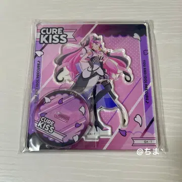 프리큐어 도리스테 아크릴 스탠드 키스