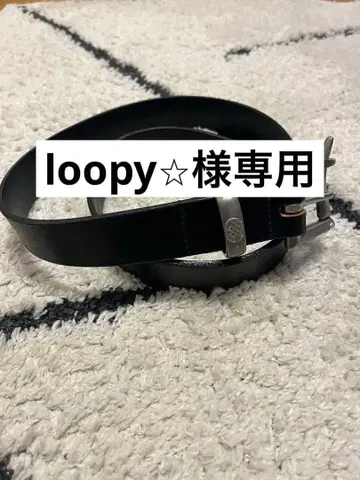 Martin Faizey, W32 블랙 벨트 잉글랜드제