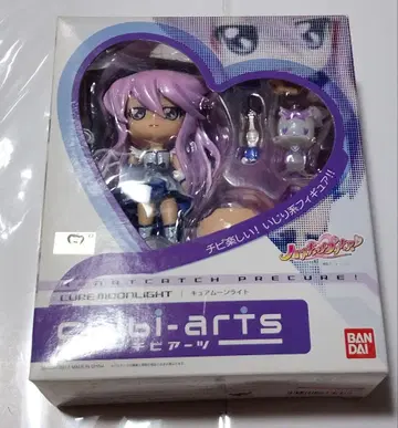 하트캐치 프리큐어 치비아트 큐어문라이트 미개봉품
