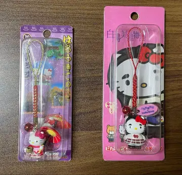 지역 한정 키티 스트랩 2종