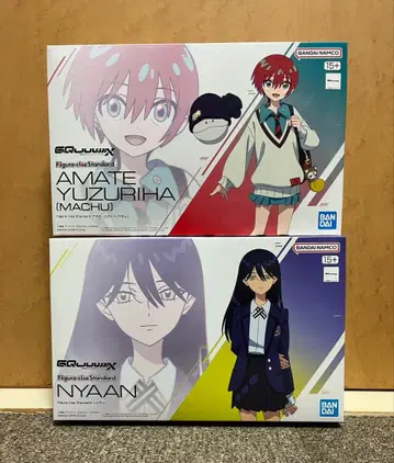 새상품 지크액스 Figure-rise Standard 마추냐안