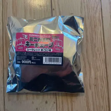 라쿠텐 이글스 미니 지갑 58번 카라시마