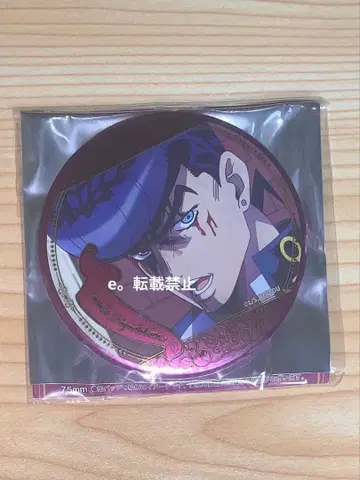 죠죠 10주년 기념전 한정판 캔뱃지 죠스케