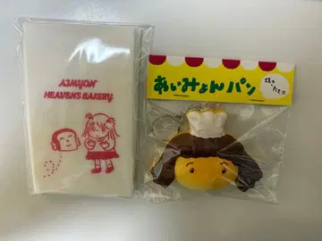 아이묭 헤븐즈 베이커리 키링 스퀴즈