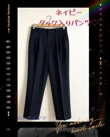 아름다운 실루엣 슬랙스 네이비 슬림 턱 입고 고급 비즈니스 팬츠