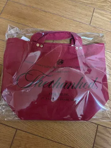 두지엠 클라세 로고 백 스몰 2 로고백 미사용 새상품