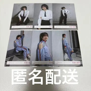 사쿠라자카46 마토노 미오 브로마이드 메이