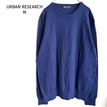 어반 리서치 남성용 니트 네이비 코튼 100% 레이어드 심플