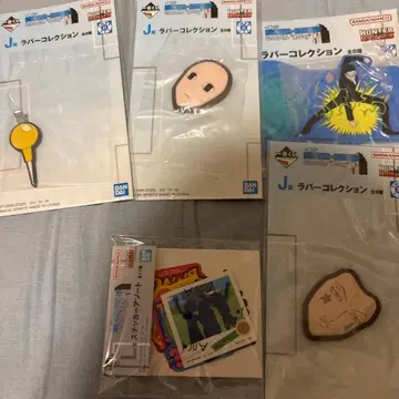 헌터헌터 제일복권 J상 러버 컬렉션 4점 L상 덤 포함