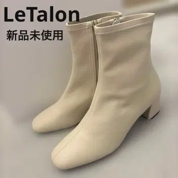 M 사이즈 루탈론 스퀘어 핏 숏부츠 아이보리 미사용 새상품