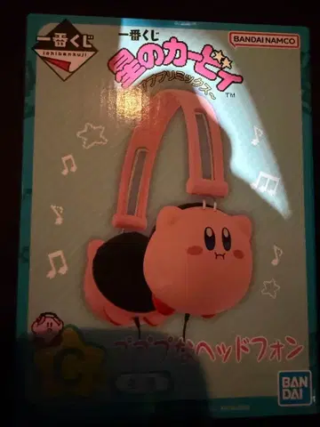 커비 푸푸푸 헤드폰 C상