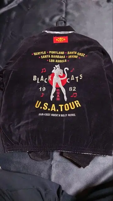 희귀 크림 소다 블랙캣츠 카라 부착 벨벳 스카잔 L 사이즈