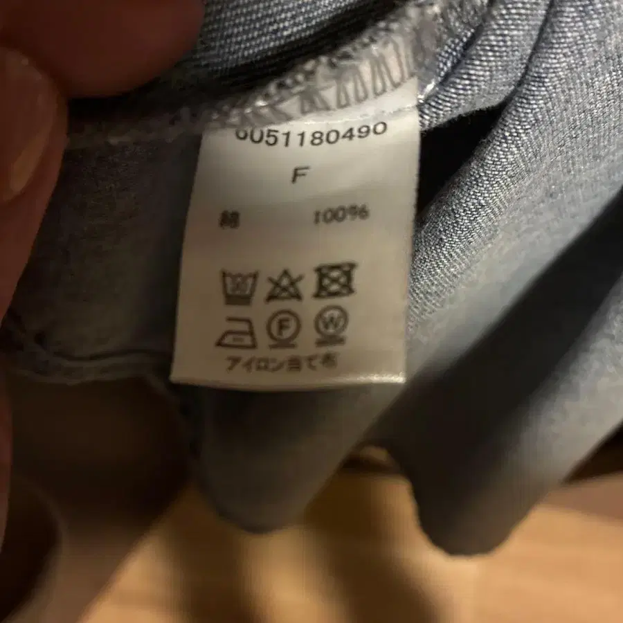 5번째 상품 이미지