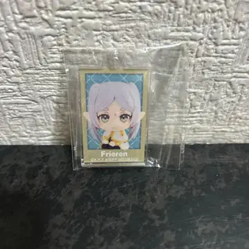 장송의 프리렌 프리렌 룩업 특전 아크릴 키링