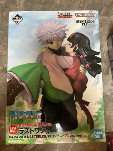 HUNTER x HUNTER 제일복권 라스트 원