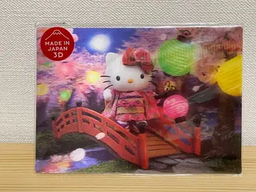 헬로키티 3D 엽서 일본제