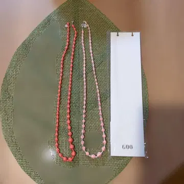 트리플오우000 2개 세트 (핑크 & 오렌지)