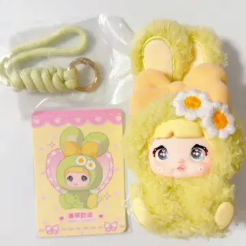 Nommi Baby Sweetheart Bunny 민트 크림