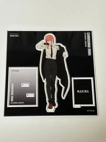 체인소 맨 마키마 아크릴 스탠드 대교류전 베이스 야드 도쿄