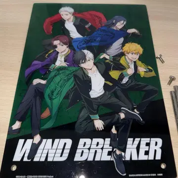 WIND BREAKER 아크릴 보드 라스트 원상