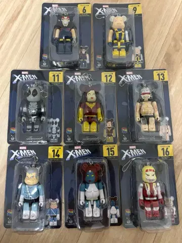 X-Men 큐브릭 베어브릭 8개 세트