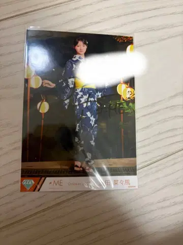 노이메  나나카 직필 브로마이드 히키 댓글 있음