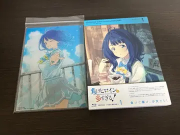 패배 히로인이 너무 많은 blu-ray 1권 아크릴 보드 포함