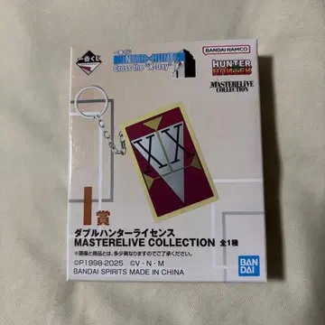 HUNTER x HUNTER 제일복권 I상 더블 헌터 라이선스