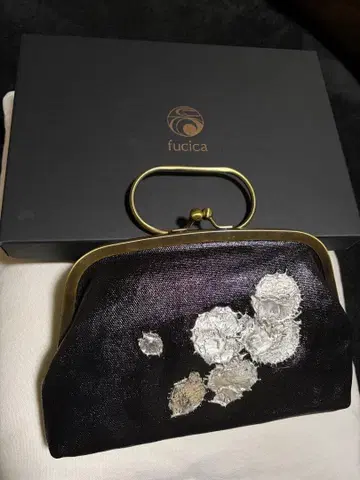 fucica GAMA SUZU 칠 EP19