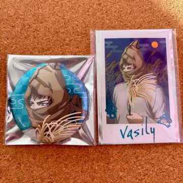 골든 카무이 달맞이 황금 카페 바실 리셋