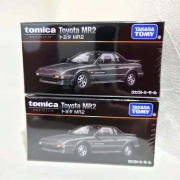 토미카 프리미엄 2대 세트 도요타 MR2 타카라토미몰 오리지널