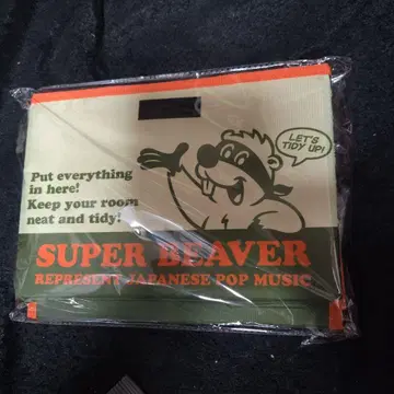 슈퍼 비버 수납 박스 2색 세트