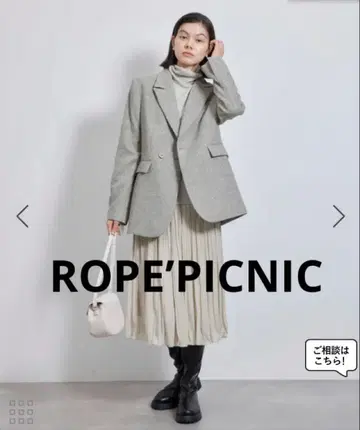 그레이 테일러드 자켓 사이즈 40