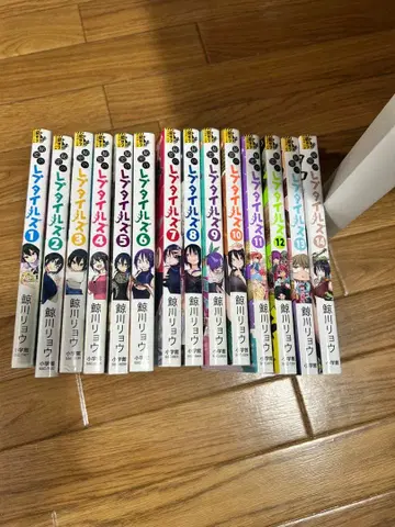 렙타일즈 1-14권 세트