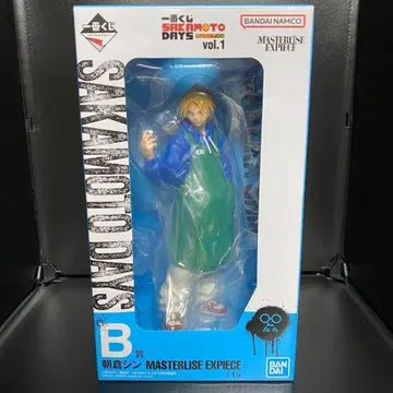 사카모토 데이즈 제일복권 vol.1 피규어 [아사쿠라 신]